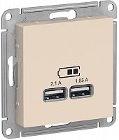 Розетка USB тип A+A без рамки Systeme Electric AtlasDesign 2-м. 2100мА бежевый картинка